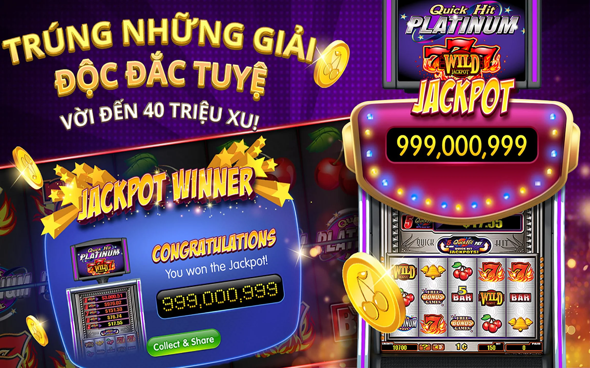 Ảnh chụp màn hình tính năng qq88